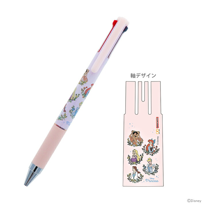 アリエルノボールペンだお アリエルノボールペンだお アリエルノボールペンだお 楽天市場