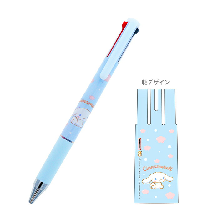 Ｖivitix キティ　ゲルボールペン　ベア Amazon.co.jp: サンリオ(SANRIO) ハローキティ マスコット