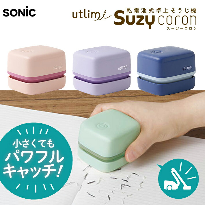 楽天市場】フラップポケットペンケース グレー 125508 [M便 1/1