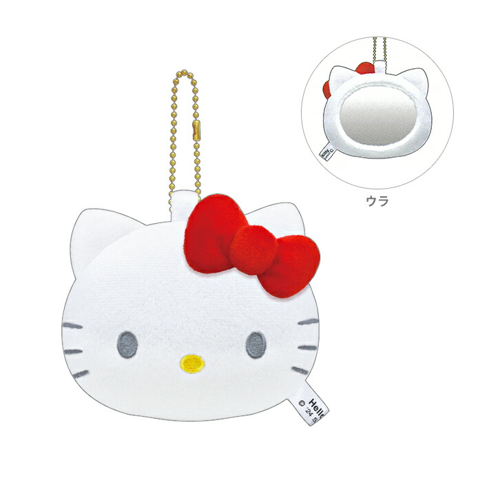 楽天市場】ハローキティ マスコット付きSサイズミラー 123751 [M便 1/8