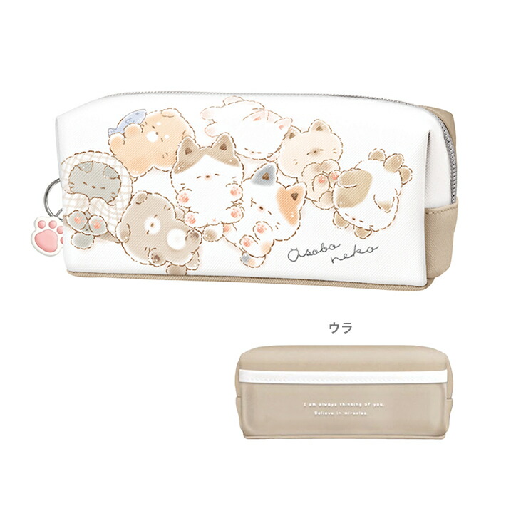 楽天市場】うちのねこちゃん シングルボックスペンケース あそぼうねこ