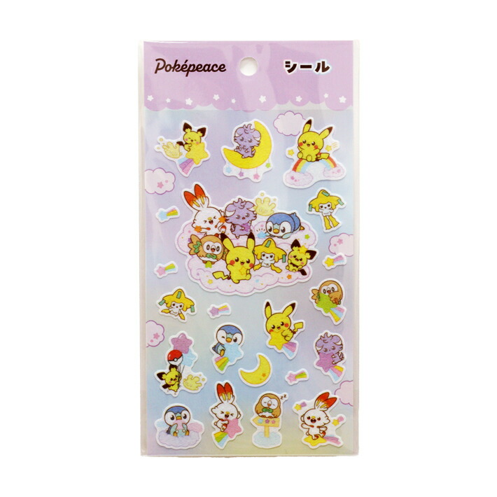 楽天市場】ポケモン ステップアップシール 大シール 2シート40枚入り