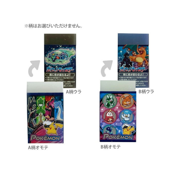 楽天市場】【最大2000円OFFクーポン＆ポイント最大10倍