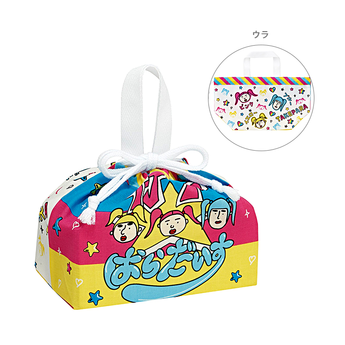 竹下パラダイス　セット 楽天市場】竹下☆パラダイス 抗菌 シール容器3Pセット SRS3SAG