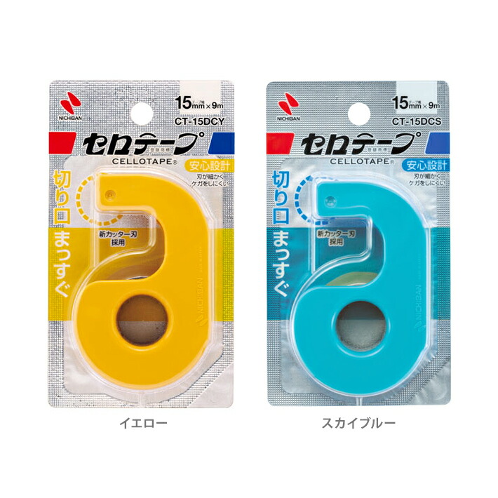 まちゃき 楽天市場】MAX（マックス） ホッチキス針 10号（5×8.4mm）1000本