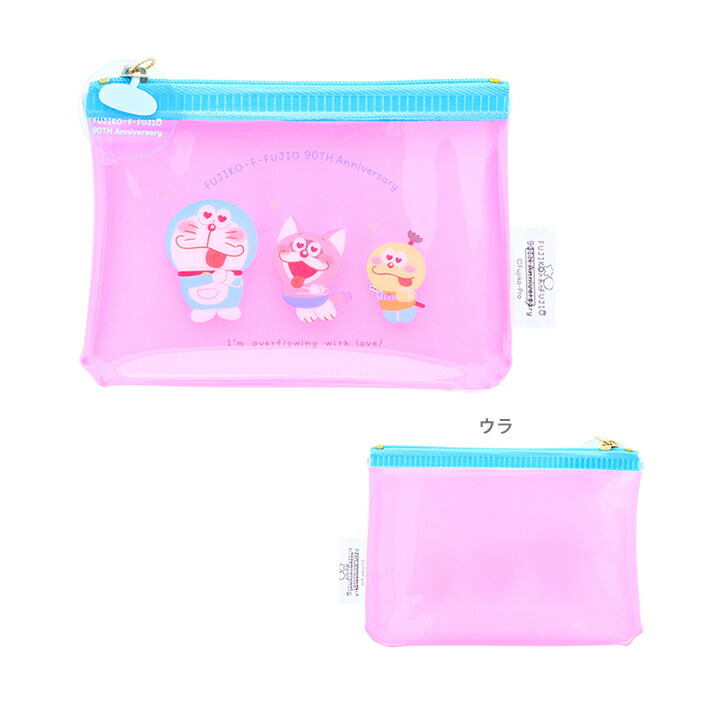 楽天市場】藤子・F・不二雄 生誕90周年記念 シリコンポーチ ポコニャン