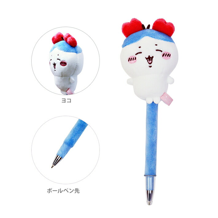 ちいかわ　ふわふわマスコットボールペン　モモンガ　エラー品 ちいかわ ふわふわマスコットボールペン モモンガ エラー品