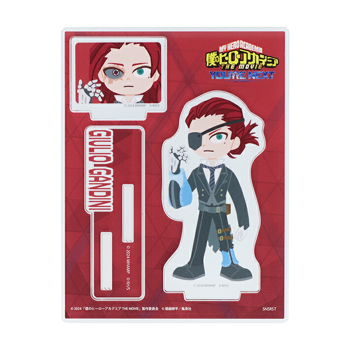 楽天市場】僕のヒーローアカデミア プチ缶バッジ ジュリオ A柄