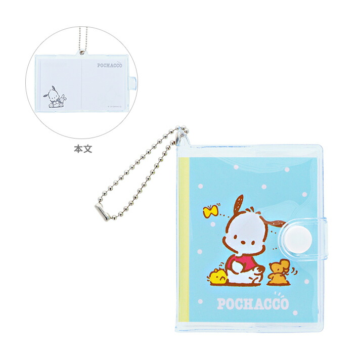 たろろ。 楽天市場】たろちゃんず A5連絡ノート たて書き にゃんたろず柄 127486