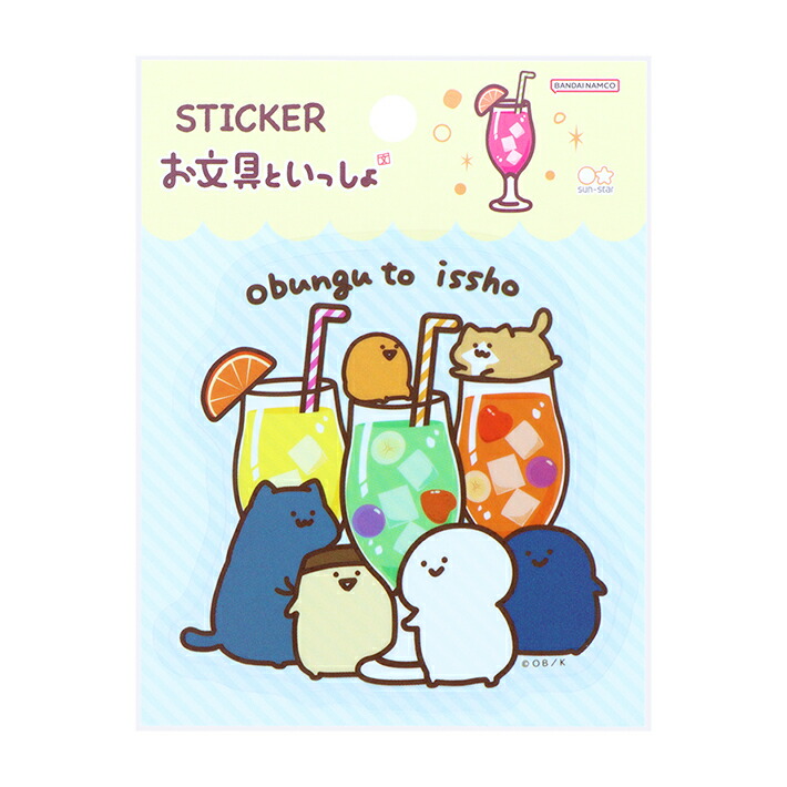 あしたのジョー　クリアファイル　非売品　力石　グッズ　文房具 あしたのジョー クリアファイル 非売品 力石 グッズ 文房具