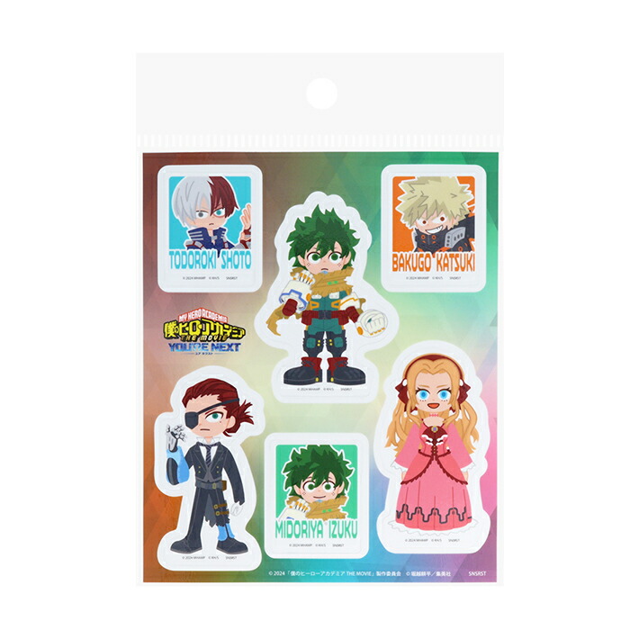 楽天市場】[送料無料]僕のヒーローアカデミア チケットクリアファイル