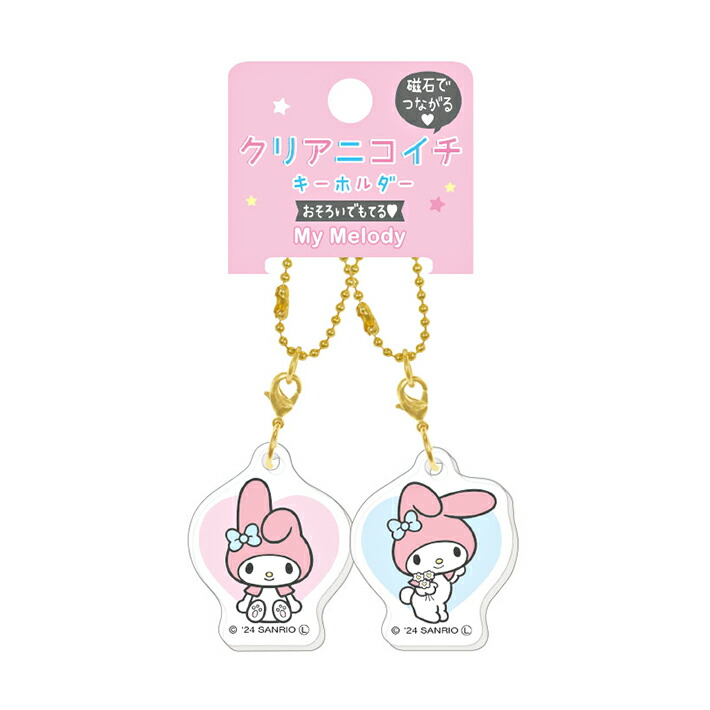 楽天市場】【要エントリー買いまわり 3点以上P10倍 10/4土 20:00