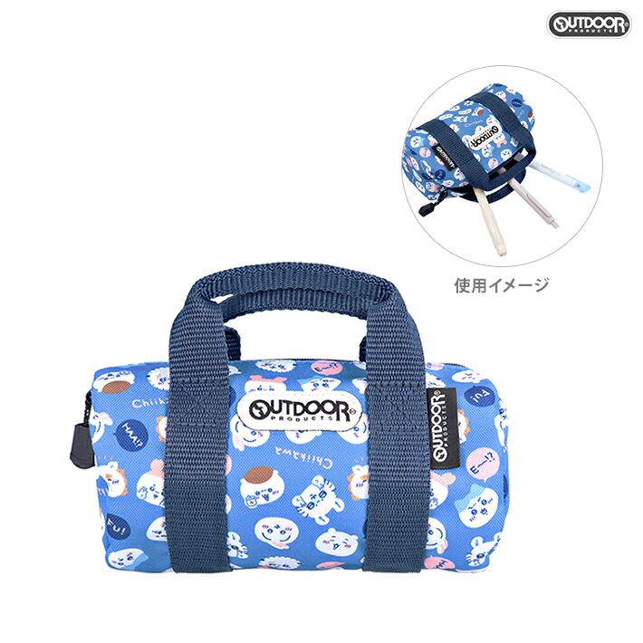 楽天市場】ちいかわ アウトドアプロダクツ ペンケース バック