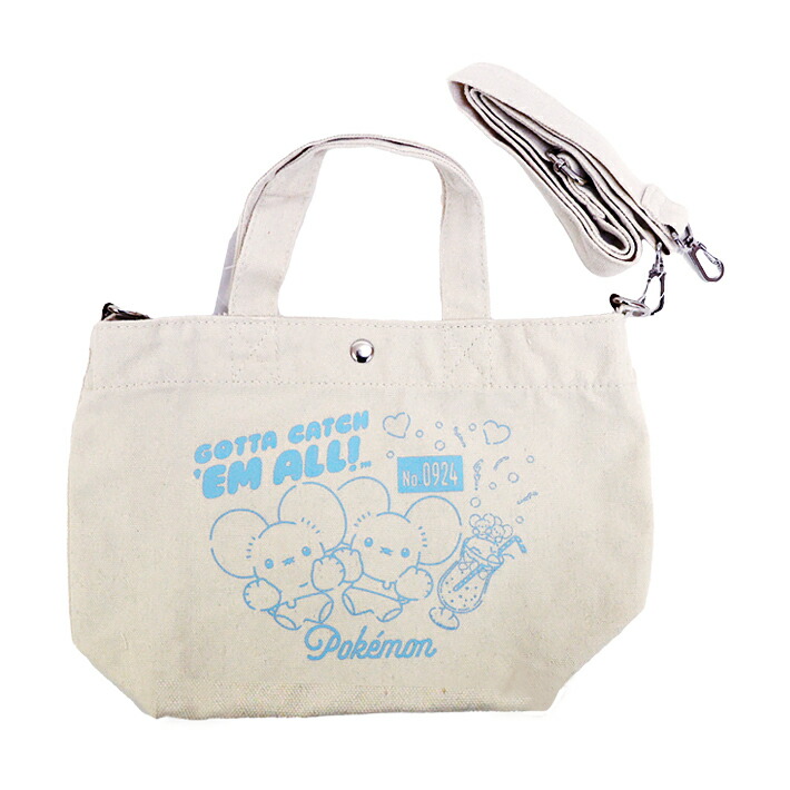楽天市場】【36%OFF】ポケモン 縦型トートバッグ 集合柄 キナリ
