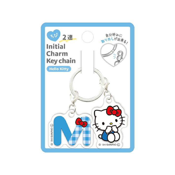 せーぶぽいんと ゆき サンリオアクキー せーぶぽいんと ゆき サンリオアクキー 🩷アクリルキーホルダー