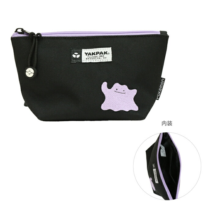 楽天市場】【要エントリー買いまわり 3点以上P10倍 10/4土 20:00