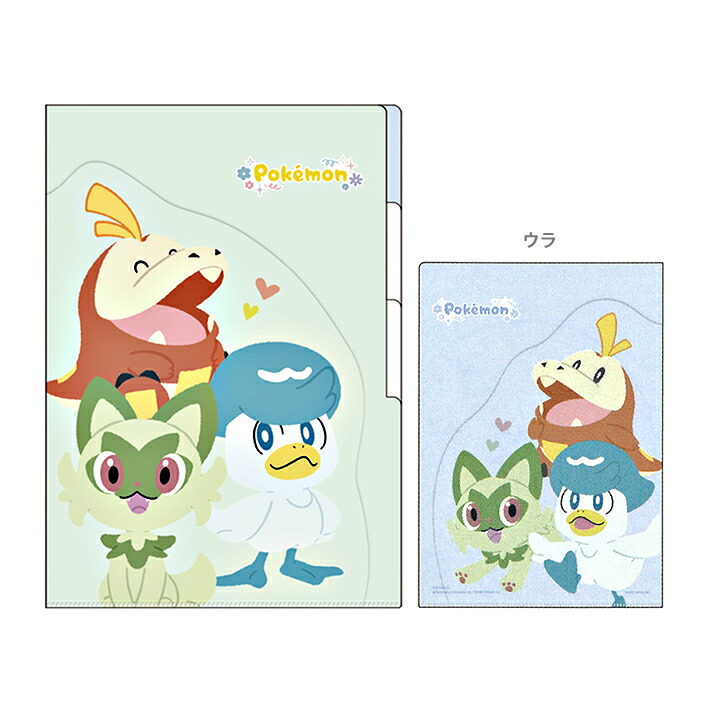 ポケットモンスターゲーム3本セット Pokemon Vintage Japanese Tomy Battle Game Note Part 3