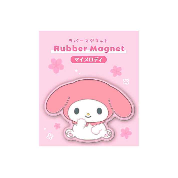 MY MELODY ラバーマグネット 立体デザイン MY MELODY ラバーマグネット 立体デザイン