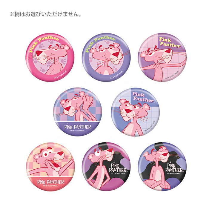 専用❤️ 専用出品】グッズまとめ 23~Ninja ZX-4R SE/RR (8BL-ZX400P) POWERBOX