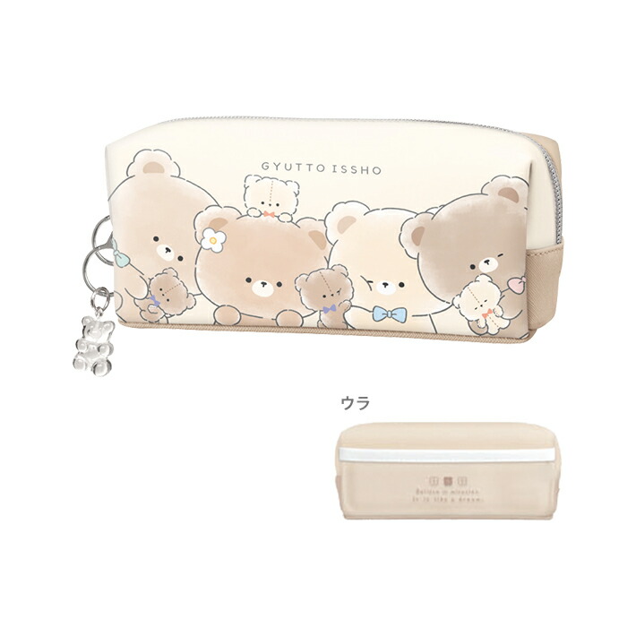 HN@takumito様❤️チュイルリーリップケース&クッションケース8点セット 楽天市場】25250008 クッションカバー 45×45インチ インテリア