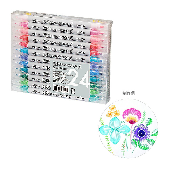 楽天市場】ZEBRA＜ゼブラ＞ マッキー極細＜油性マーカー・マジック