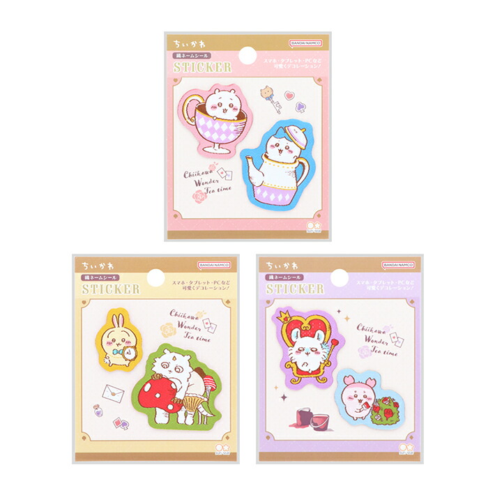 楽天市場】【25%OFF】ちいかわ ピースシール ワンダーランド柄