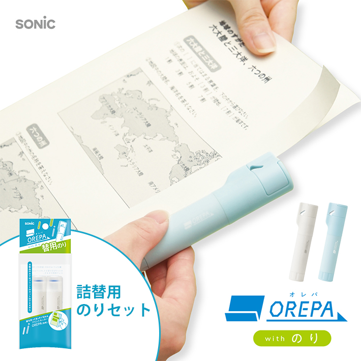 楽天市場】ソニック オレパ withのり 詰替用 SP-1844 [M便 1/2