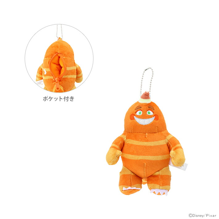 キーブレード　キーホルダー　モンスターズインク キーブレード キーホルダー モンスターズインク Amazon.co.jp