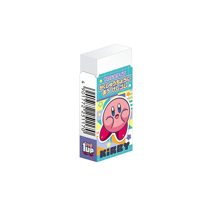 ピクミン ピクミン ALL STAR COLLECTION PK07 チャッピー | My Nintendo