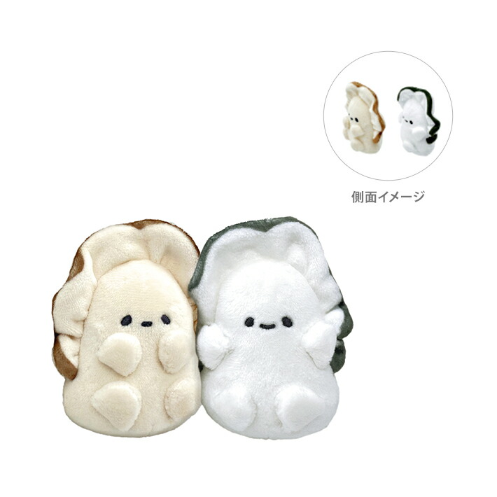 楽天市場】【要エントリー買いまわり 3点以上P10倍 10/4土 20:00
