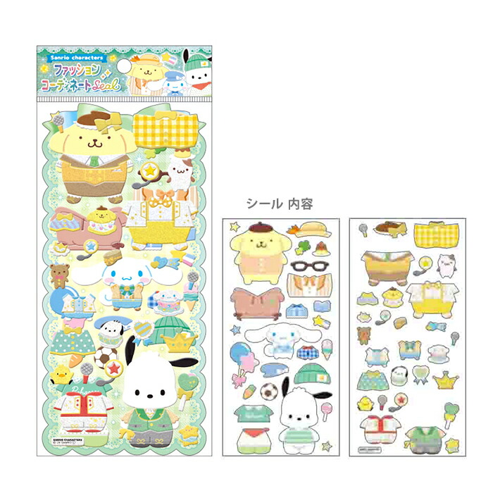 楽天市場】とっとこハム太郎 デコペタステッカー マフラーちゃん