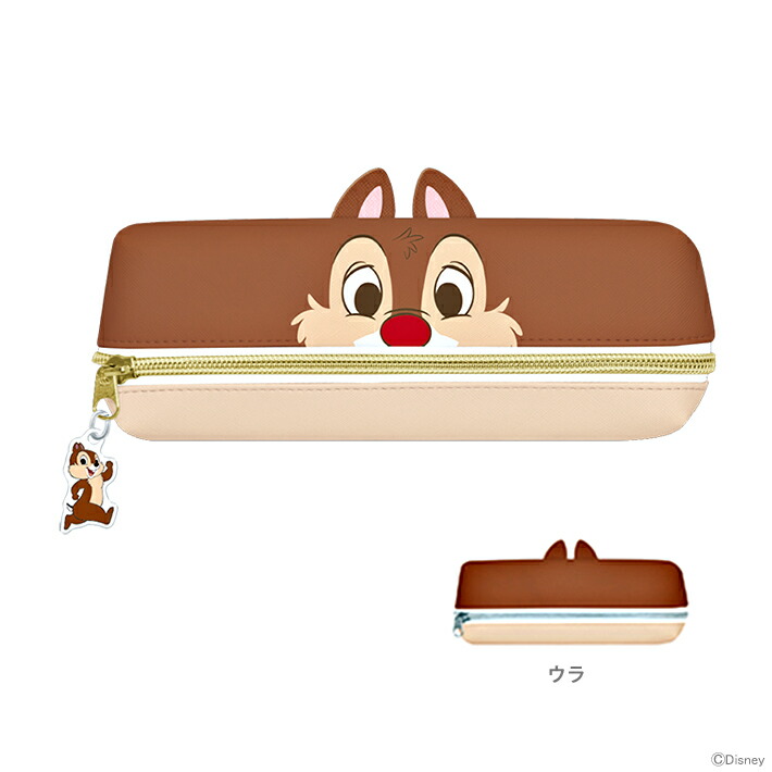 楽天市場】ディズニー チップ＆デール サイズアップペンポーチ 107127