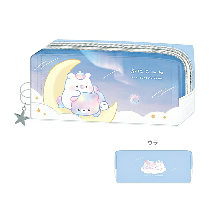 楽天市場】たろちゃんず ぬいポケペンケース にゃんたろず柄 124573 [M