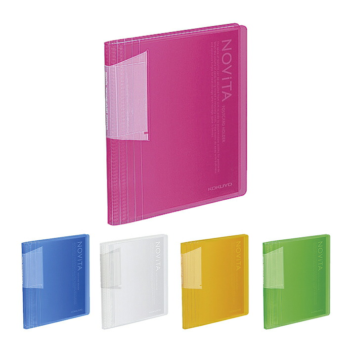 （まとめ）コクヨ ポストカードホルダー（キャリーオール）（固定式・ミニタイプ）A6タテ 40枚収容 青 ハセ-6B 1セット（10冊）〔×2セット〕 まとめ）コクヨ ポストカードホルダー（キャリーオール）（固定式