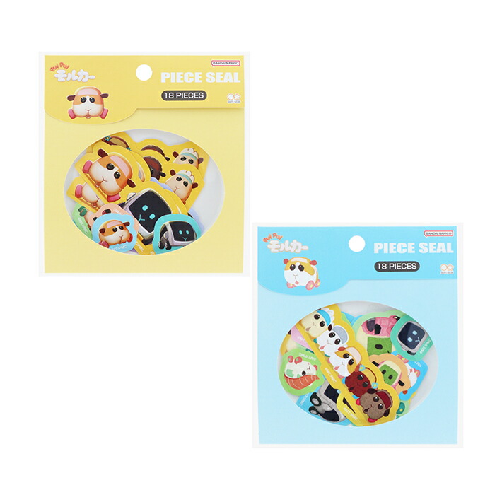 楽天市場】【エントリー＆買い回りでP最大10倍】PUIPUIモルカー