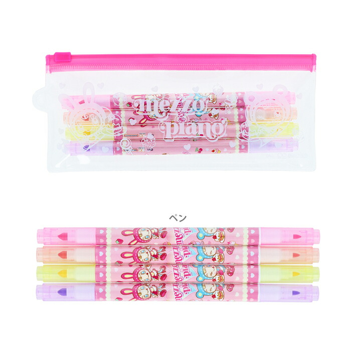 楽天市場】メゾピアノ 第36弾 miniペン（コロンちゃん） 762697 [M便 1