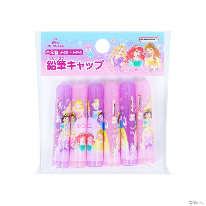 楽天市場】ディズニープリンセス 文具セット 7点セット