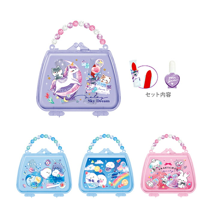 楽天市場】オバケーヌ マスコットギフトセット ニャンコーヌ柄 124273