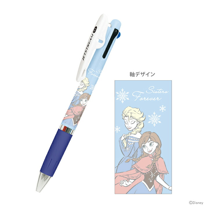 楽天市場】【要エントリー買いまわり 3点以上P10倍 10/4土 20:00