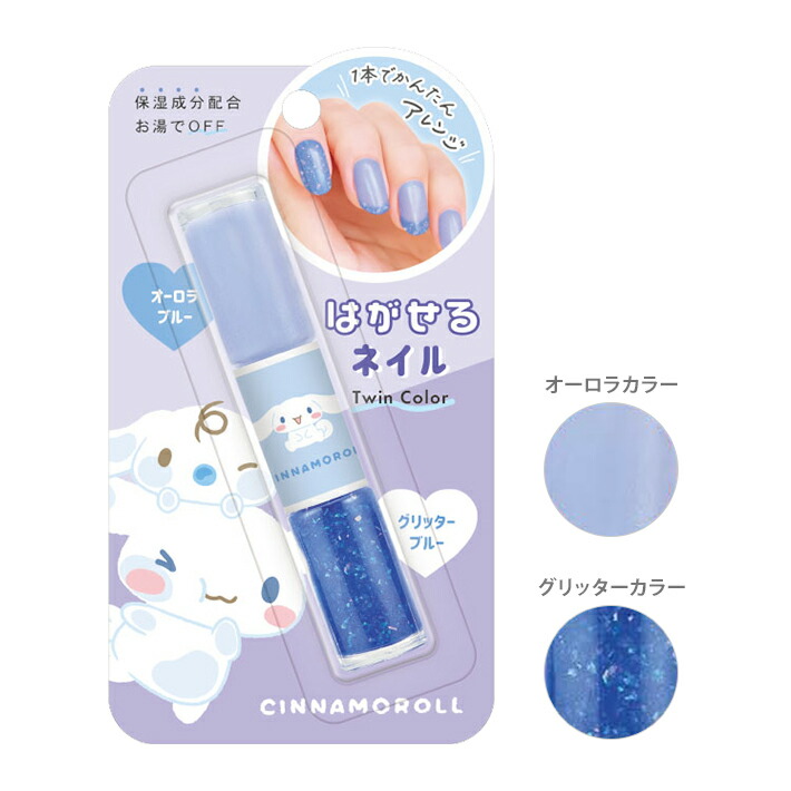 血染めのぬかるみ ONS 3枚セット SHIGA DOWN 滋賀ダウン NANGA AURORA TEX CITY HQ STAND JK