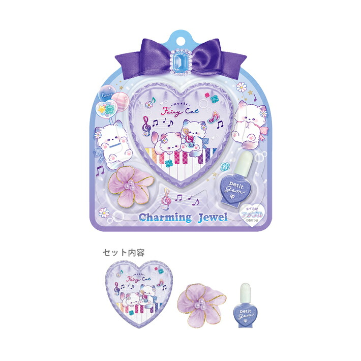 専用ページ♡ 4550451268567-crx.jpg