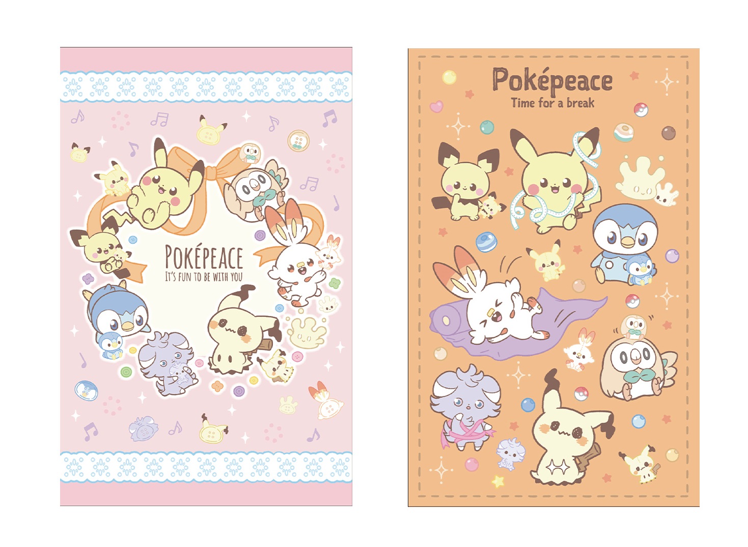 ポケモンセンター限定　ポチ袋　ハリマロン　未開封　6枚入り　2013年　当時物 ポケモンセンター限定 ポチ袋 ハリマロン 未開封 6枚入り 2013年