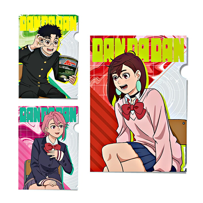 楽天市場】TVアニメ『ダンダダン』 A4クリアファイル /モモ オカルン