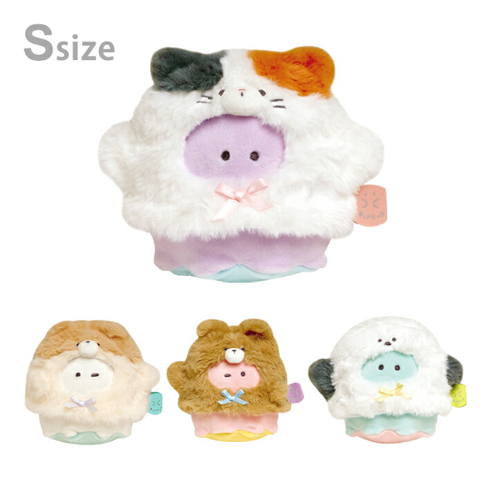 楽天市場】オバケーヌ ぬいぐるみ M しばいぬ 置物 ヌイグルミ