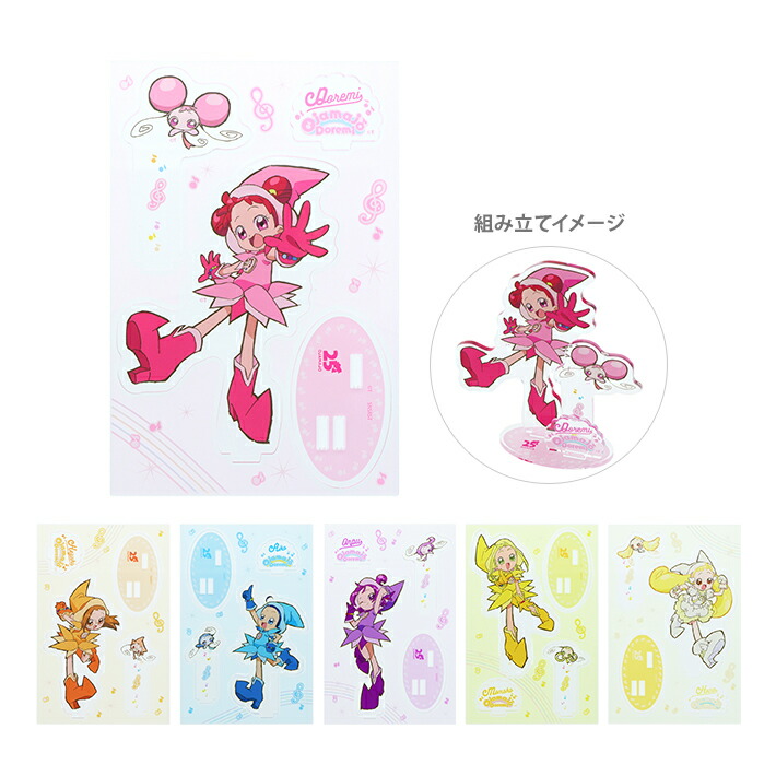 おジャ魔女どれみ　アクリルスタンド　6柄　[M便 1/12]画像