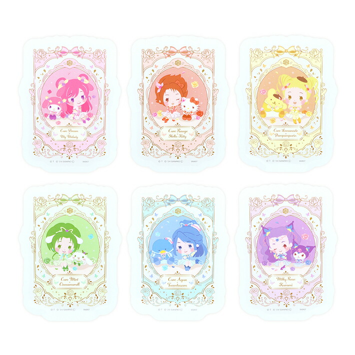 楽天市場】Yes！プリキュア5 GOGO！×サンリオキャラクターズ