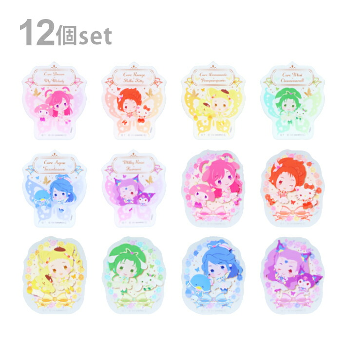 Yes！プリキュア5 GOGO！×サンリオキャラクターズ　アクリルクリップバッジコレクション　1BOX　12個入り　4901770789415