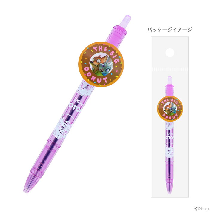 DISNEY ディズニー 不思議の国のアリス ボールペン セット 新品未使用 楽天市場】【16%OFF】ディズニー ふしぎの国のアリス プレート付