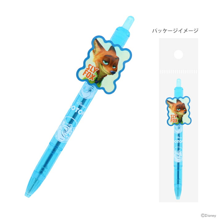楽天市場】【16%OFF】ディズニー ふしぎの国のアリス プレート付