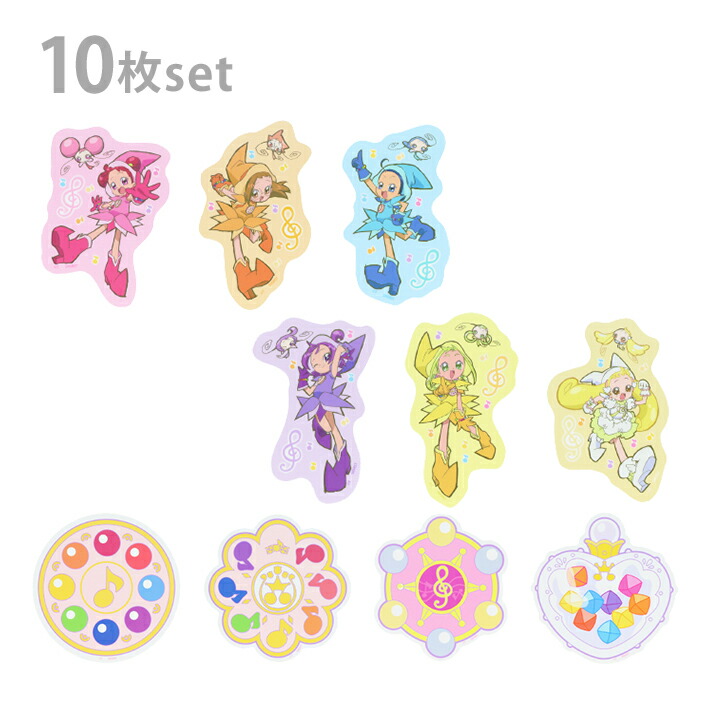 楽天市場】おジャ魔女どれみドッカーン！ ロングステッカー【20パック